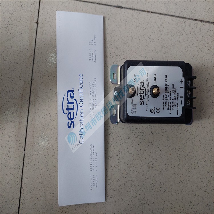 德國SETRA西特 溫度傳感器 P/N:2641025LD11T1G優(yōu)勢供應